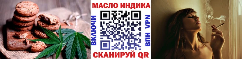 Cannafood конопля  Сясьстрой 
