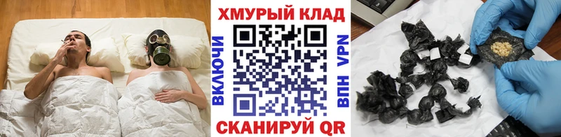 mega ССЫЛКА Сясьстрой Героин афганец купить наркотики цена