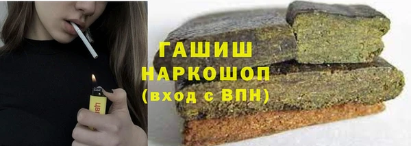 таблы Алзамай
