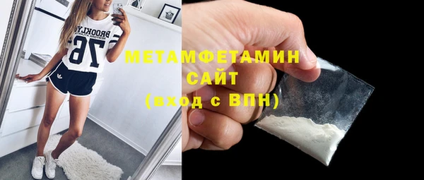 метадон Алексин