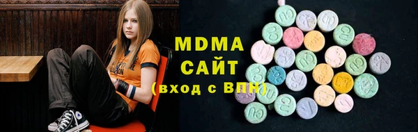 таблы Алзамай