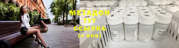 таблы Алзамай