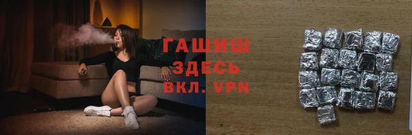 мет Абдулино