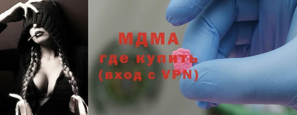 таблы Алзамай