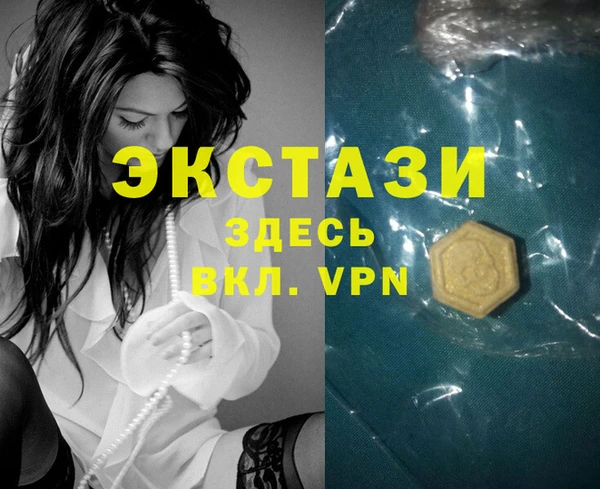 таблы Алзамай