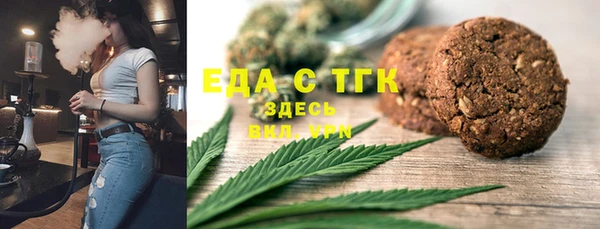 экстази Алексеевка