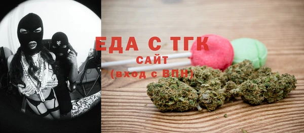 экстази Алексеевка
