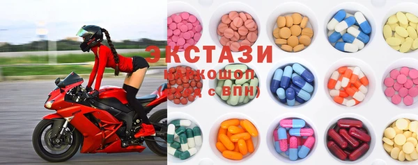 метадон Алексин
