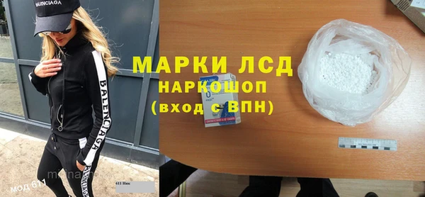 метадон Алексин