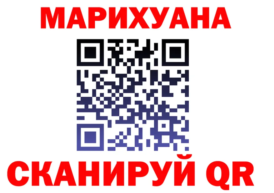 Продажа наркотиков  состав Сясьстрой