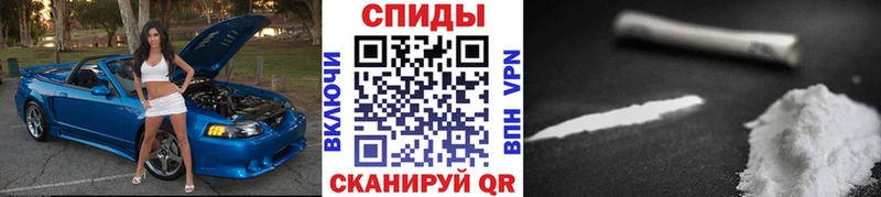 Первитин винт  продажа наркотиков  Сясьстрой 